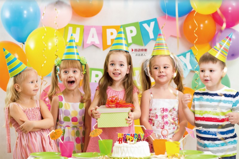 馨哈早教 馨哈早教