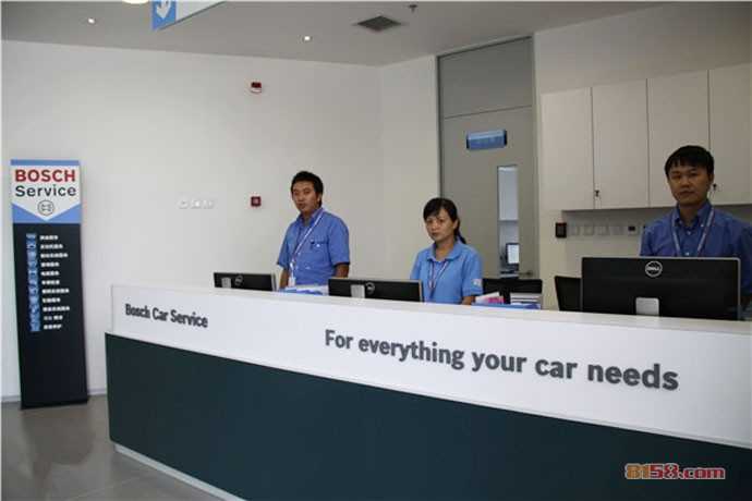 博世汽車專業維修站成都分站