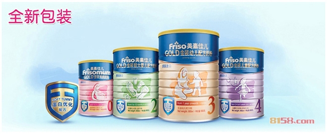 美素佳兒奶粉(孕婦奶粉)加盟