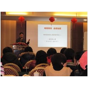 響亮口才珠心算