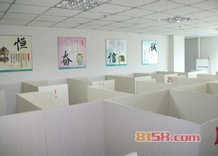 希格瑪教育加盟