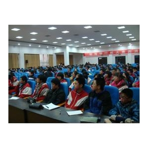 樂(lè)兜英式國(guó)際兒童教育