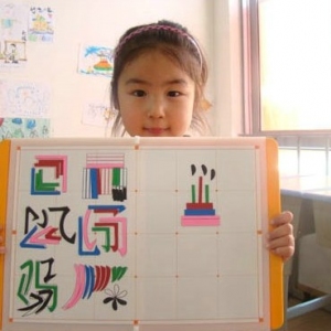 領(lǐng)跑者早教