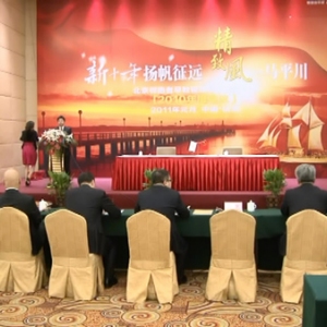 領(lǐng)跑者早教