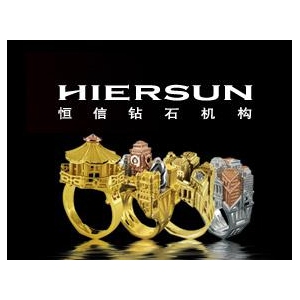 恒信鉆石