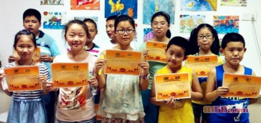 愛學堂加盟流程