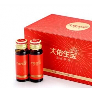 大佑生寶