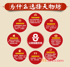 QQ截圖20160723164712