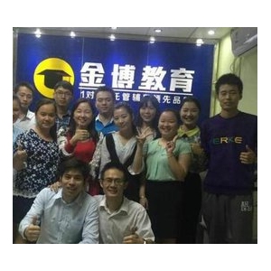 金博教育