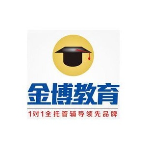 金博教育