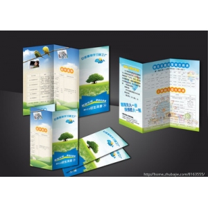 小學(xué)童托輔