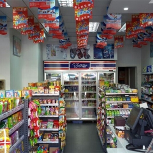 上好便利店品牌logo