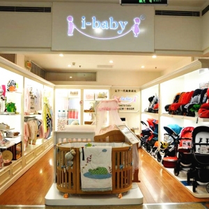 i-baby英倫寶貝