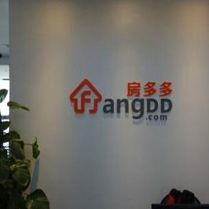 房多多房產