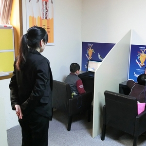 競(jìng)思注意力訓(xùn)練