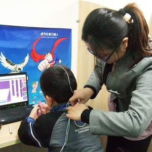 競(jìng)思注意力訓(xùn)練