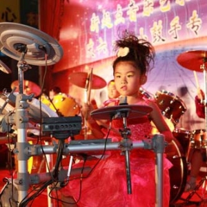 新起點音樂藝術