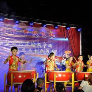 新起點音樂藝術