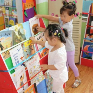 娃娃科技繪本館