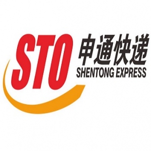 申通快遞