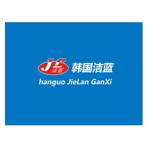 韓國(guó)潔藍(lán)