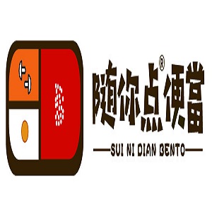 隨你點(diǎn)便當(dāng)
