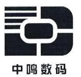 中鳴數碼機器人編程