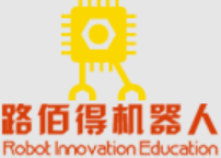 路佰得機器人培訓