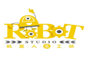 機器人樂工坊