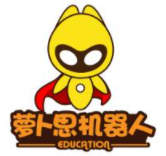 蘿卜思機器人教育