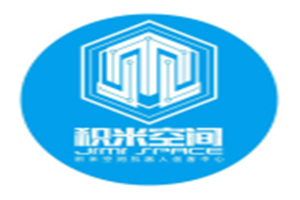 積米空間機器人創客中心