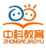 中科機器人教育