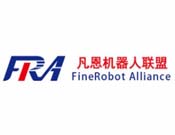 凡恩機器人聯盟