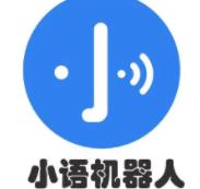 小語機(jī)器人
