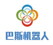 巴斯機器人教育