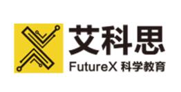 艾科思科學(xué)教育