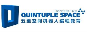 五維空間機器人編程教育