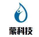 蒙科技機器人創新教育