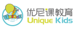 優尼課教育