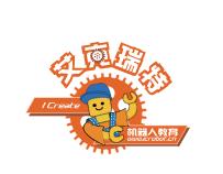 ICreateRobot機器人教育