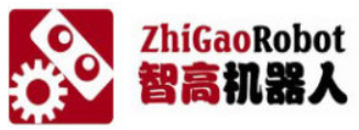 智高機器人