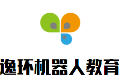 逸環(huán)機(jī)器人教育