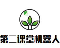 第二課堂機器人教育