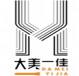 大美一佳兒童美術