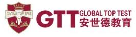 安世德雅思培訓