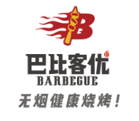 巴比客優燒烤