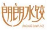 朗朗水餃