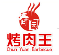春園烤肉王
