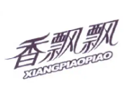 香飄飄土耳其烤肉