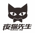 夜貓先生無人自助售貨機